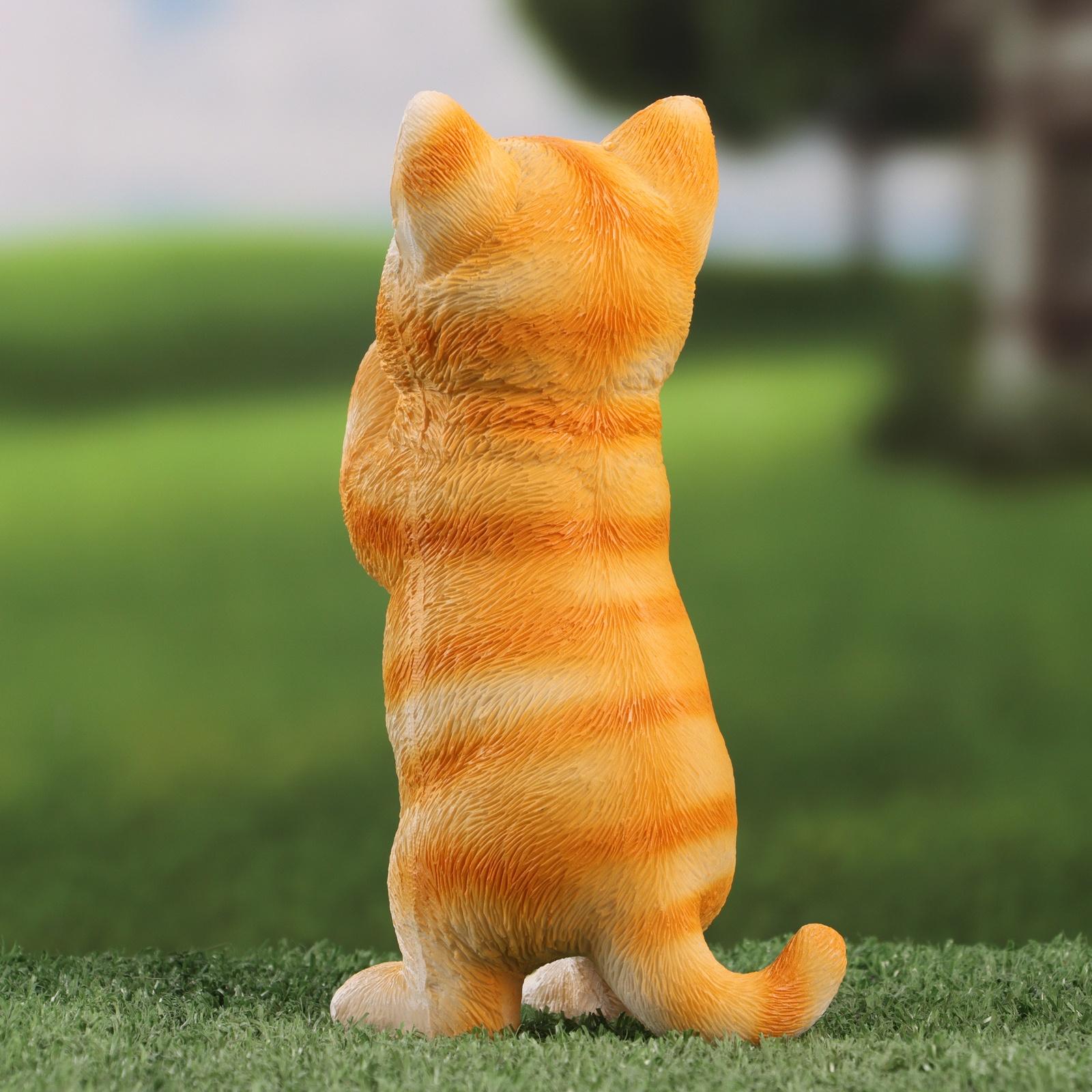 Садовая фигура 