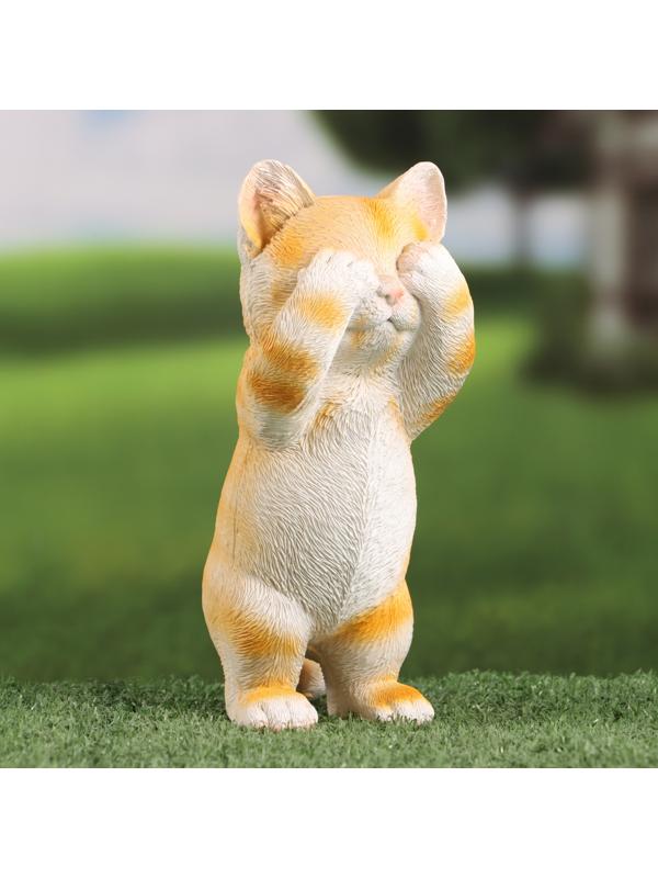 Садовая фигура 