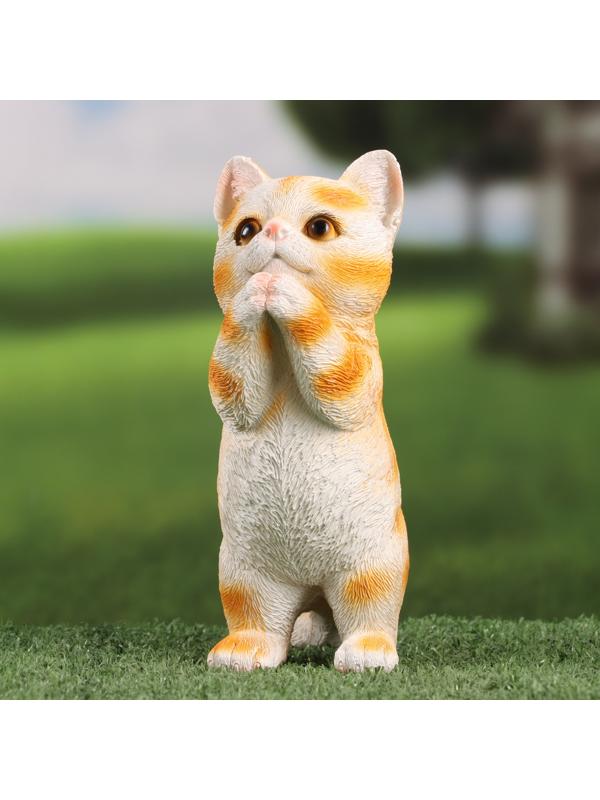 Садовая фигура 