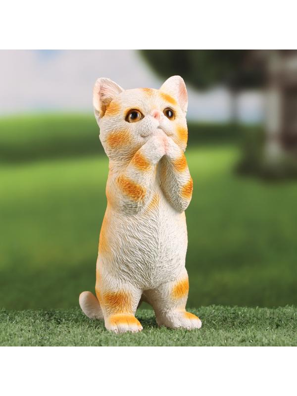 Садовая фигура 