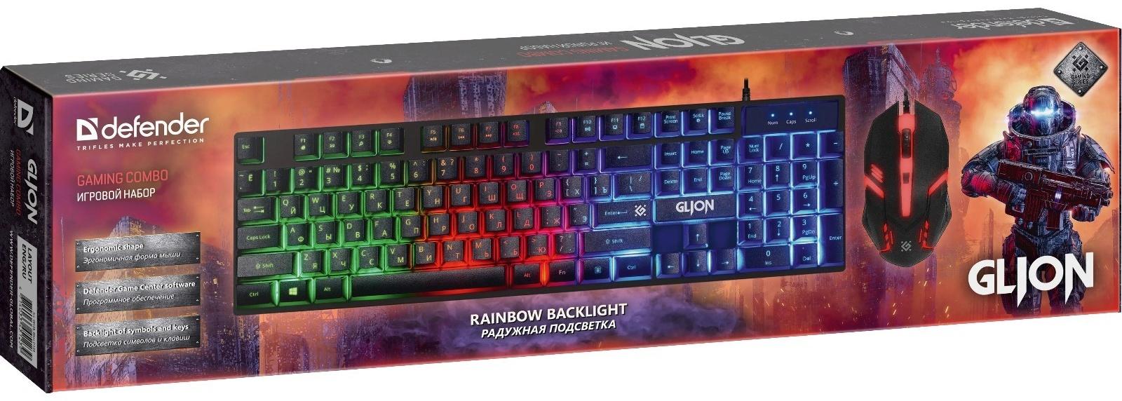Комплект клавиатура и мышь DEFENDER Glion C-123, мембран, 1600dpi, USB, подсветка черный