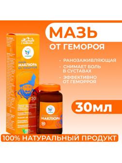 Мазь от геморроя Vitamuno 