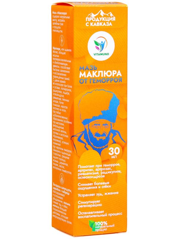 Мазь от геморроя Vitamuno 