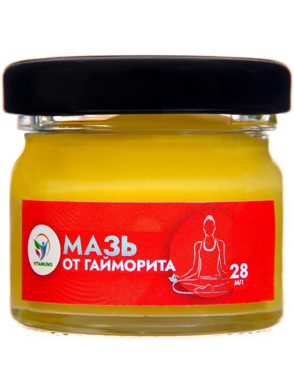 Мазь от гайморита Vitamuno, 28 мл