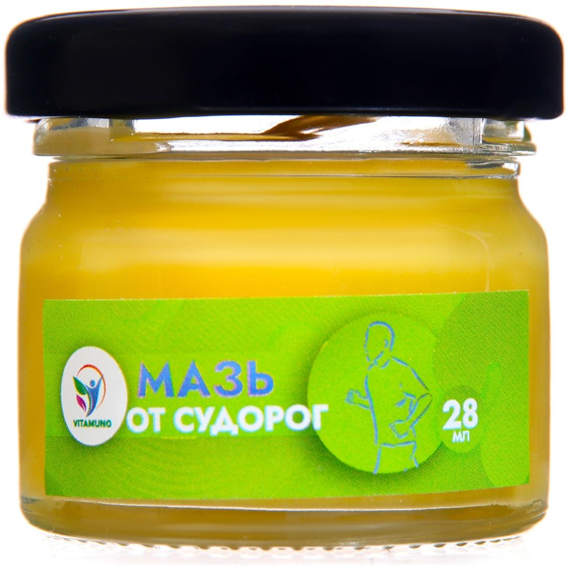 Мазь от судорог Vitamuno, 28 мл