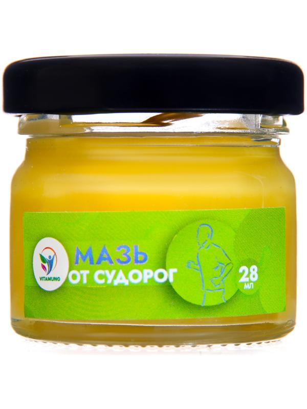 Мазь от судорог Vitamuno, 28 мл