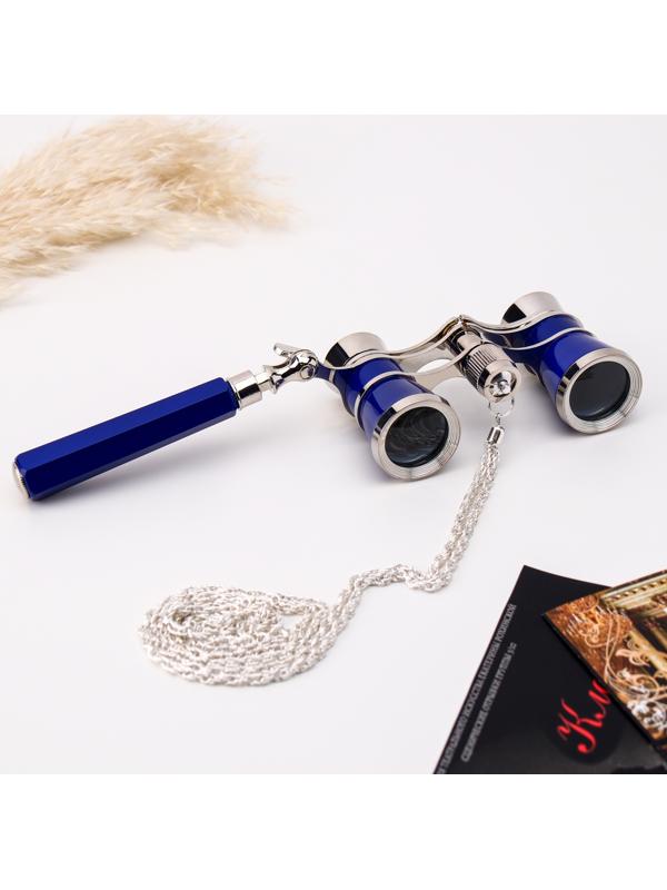 Бинокль театральный, телескопическая ручка, цепочка, синий