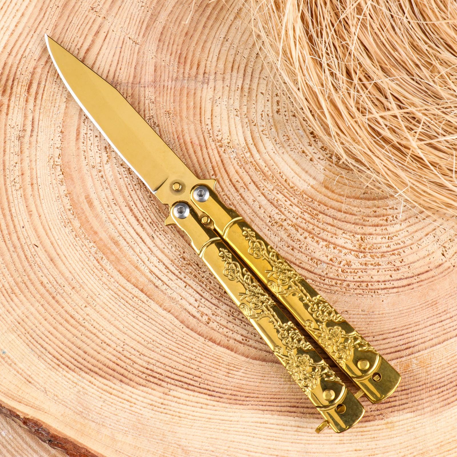 Нож-бабочка 