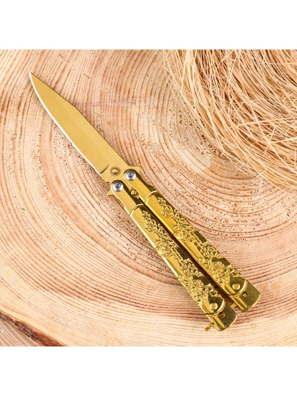 Нож-бабочка 