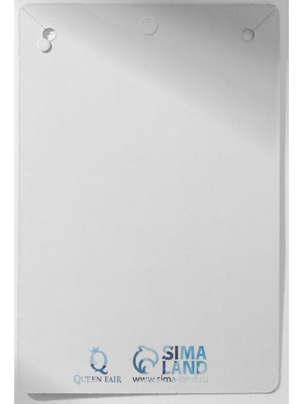 Кулон-оберег 