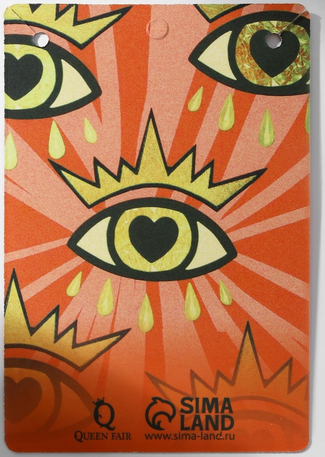 Кулон-оберег 