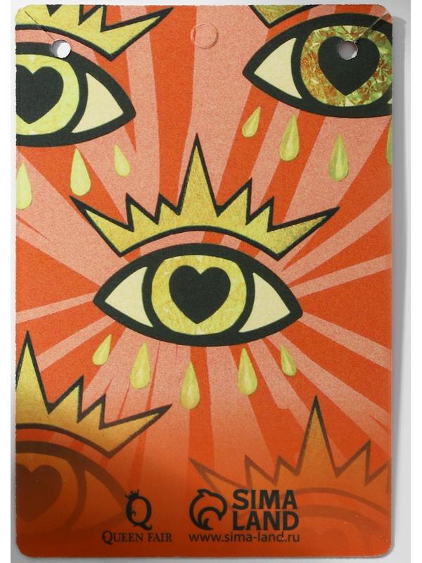 Кулон-оберег 