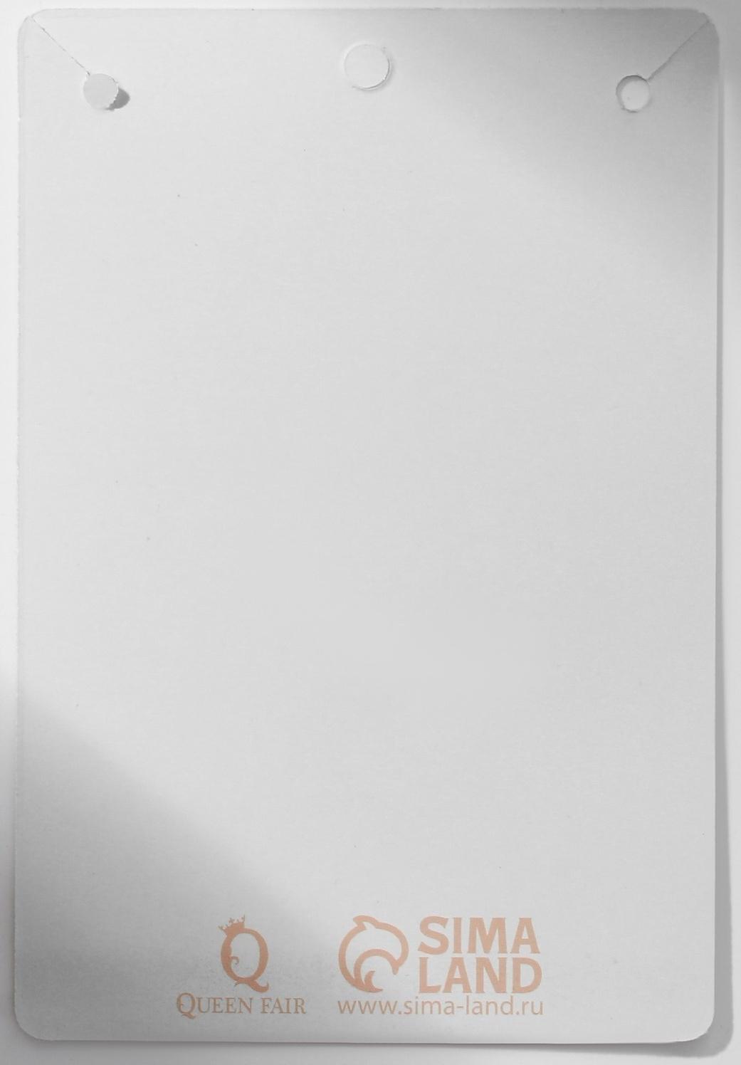 Кулон-оберег 