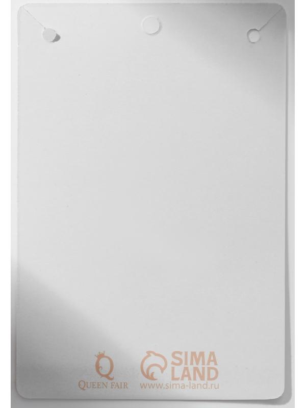 Кулон-оберег 