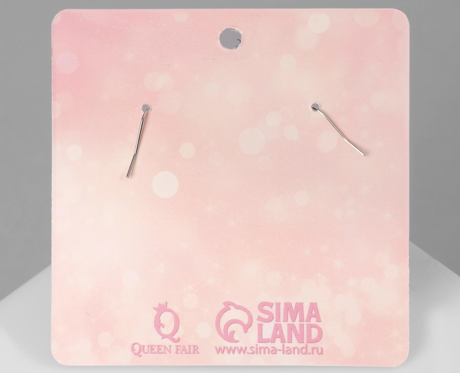 Серьги ассорти 