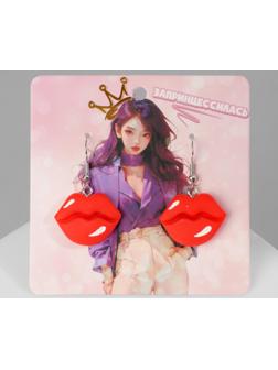 Серьги ассорти 