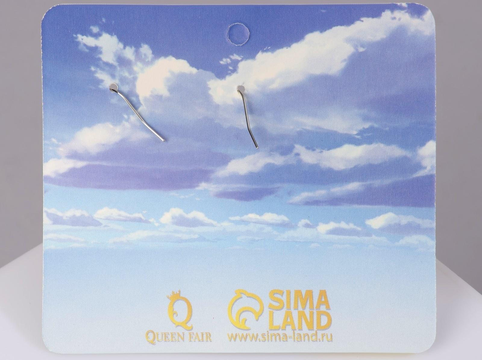 Серьги ассорти 