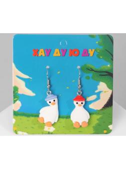 Серьги ассорти 