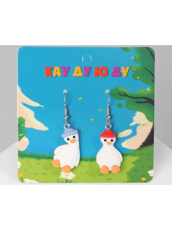 Серьги ассорти 