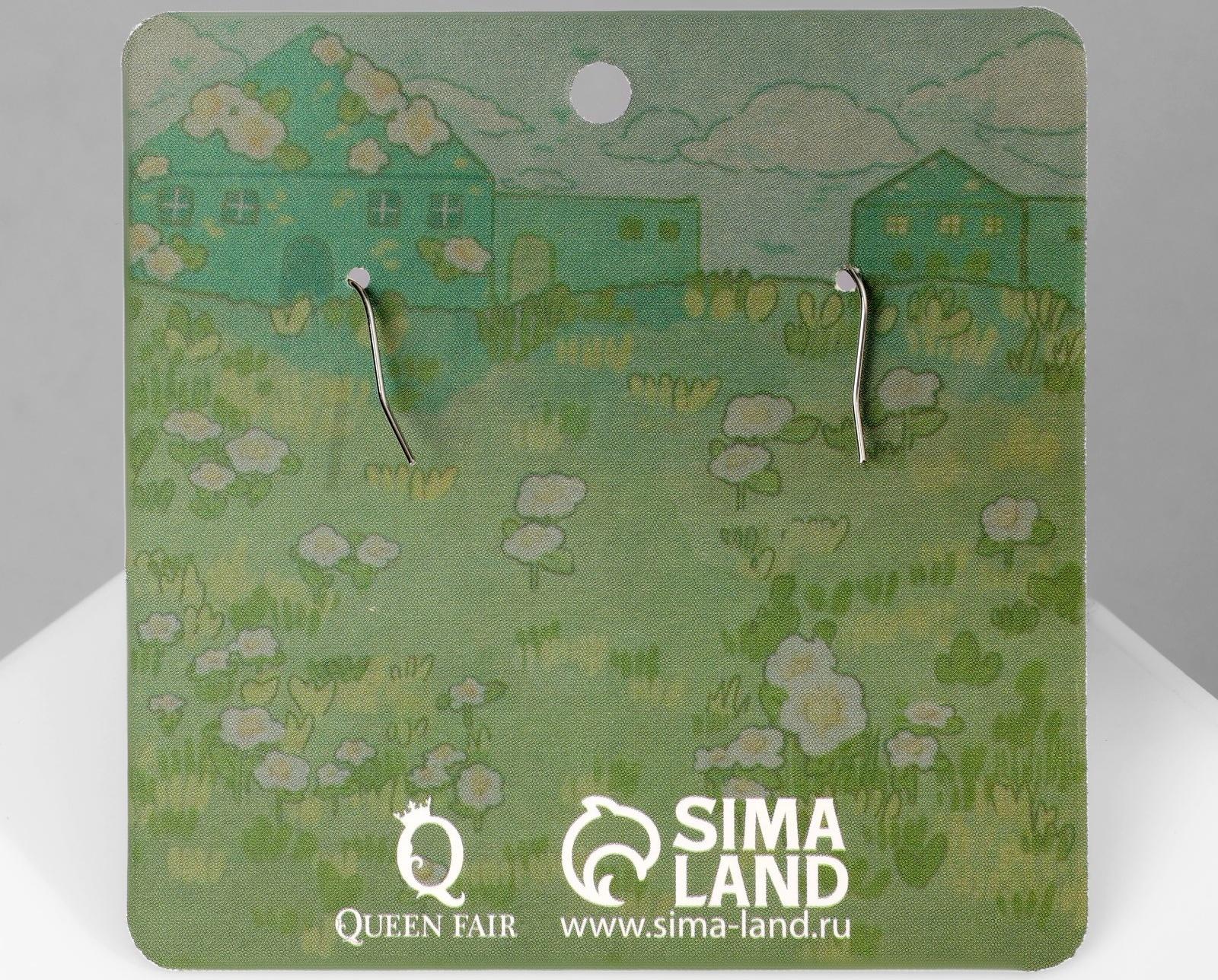 Серьги ассорти 