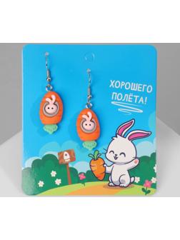 Серьги ассорти 