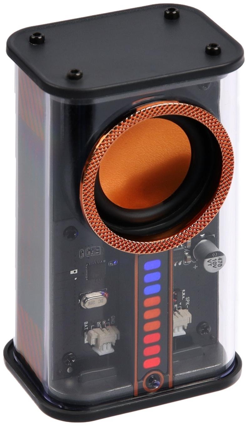 Портативная колонка К07, 5 Вт, прозрачная, 500 мАч, подсветка, чёрная