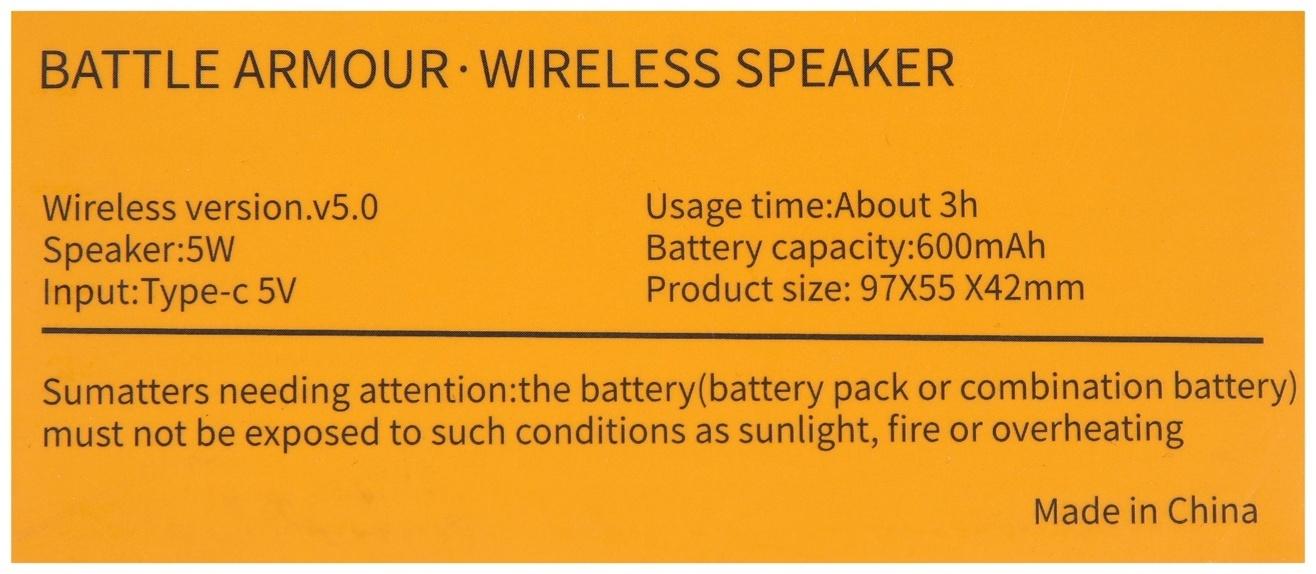 Портативная колонка К07, 5 Вт, прозрачная, 500 мАч, подсветка, чёрная