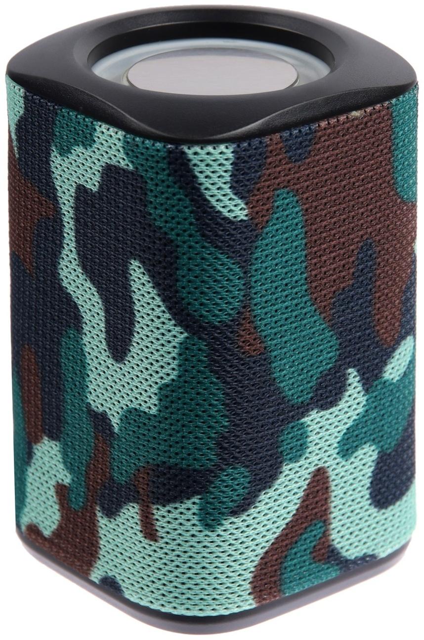 Портативная колонка LM-883, 5 Вт, 500 мАч, подсветка, micro SD, хаки