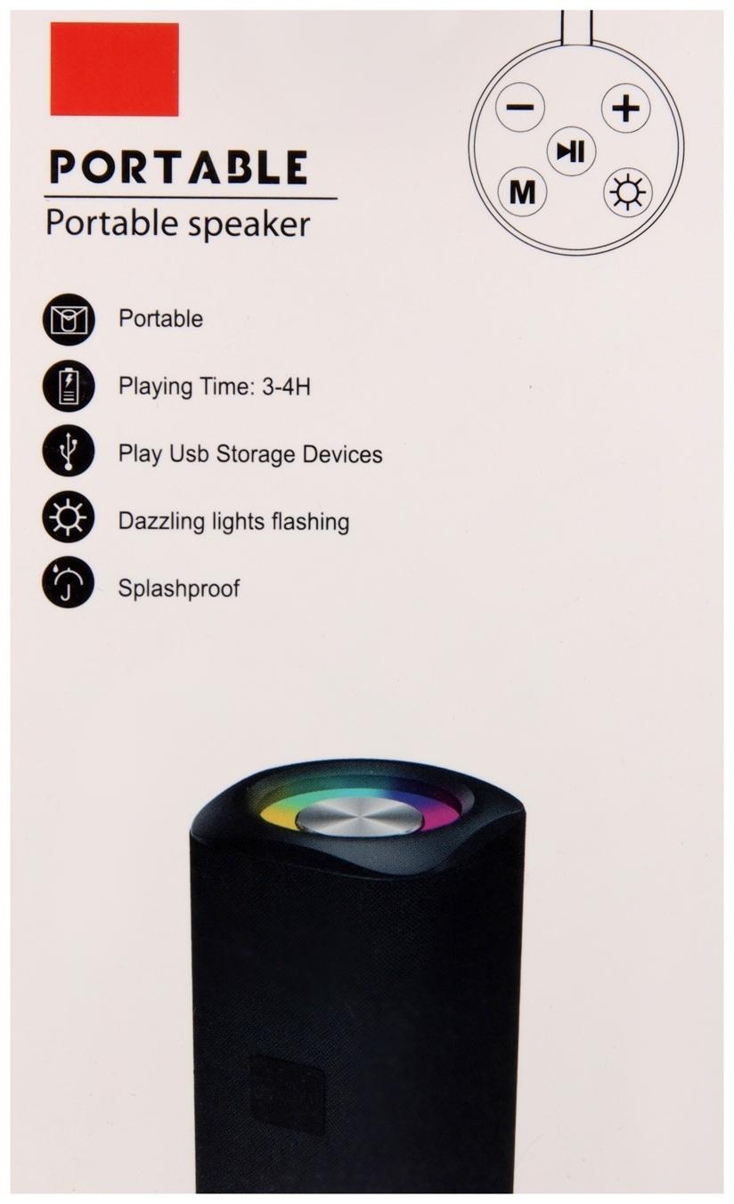 Портативная колонка LM-883, 5 Вт, 500 мАч, подсветка, micro SD, хаки