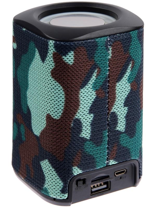 Портативная колонка LM-883, 5 Вт, 500 мАч, подсветка, micro SD, хаки