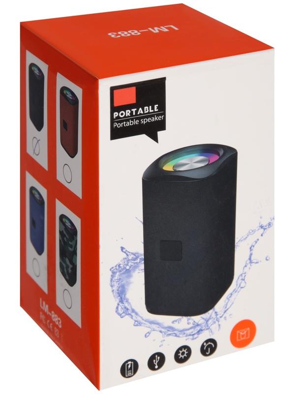 Портативная колонка LM-883, 5 Вт, 500 мАч, подсветка, micro SD, хаки