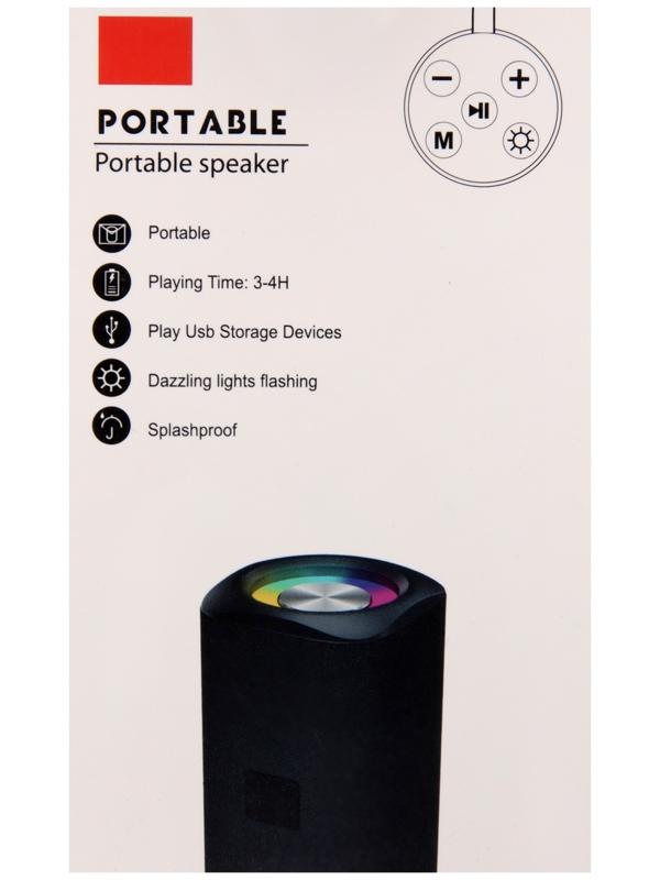 Портативная колонка LM-883, 5 Вт, 500 мАч, подсветка, micro SD, хаки