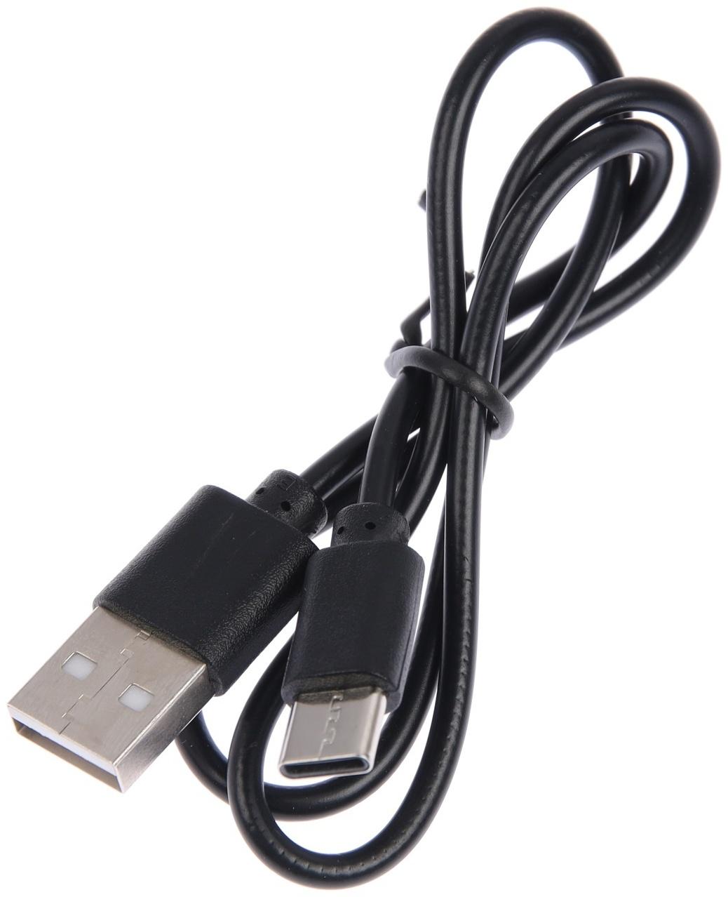 Портативная колонка Booms350, 7 Вт, 1200 мАч, подсветка, micro SD, красная