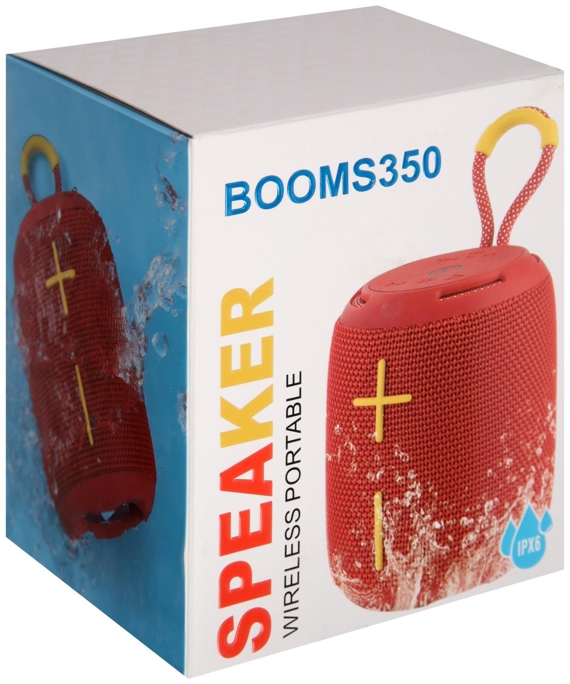 Портативная колонка Booms350, 7 Вт, 1200 мАч, подсветка, micro SD, красная