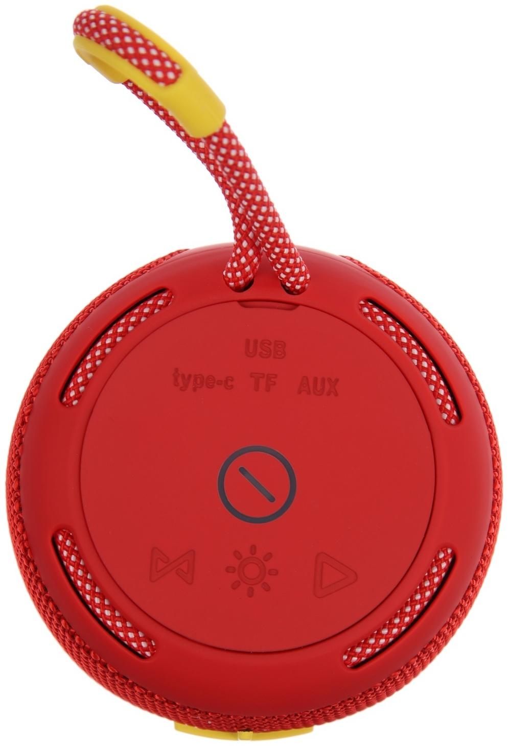 Портативная колонка Booms350, 7 Вт, 1200 мАч, подсветка, micro SD, красная