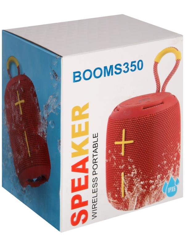 Портативная колонка Booms350, 7 Вт, 1200 мАч, подсветка, micro SD, красная