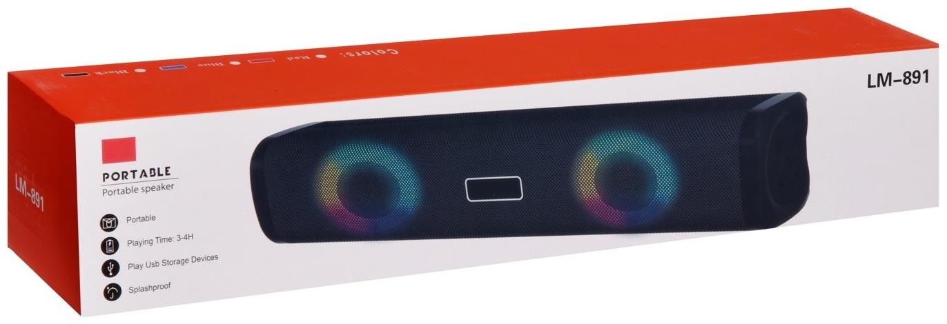 Портативная колонка Lm-891, 10 Вт, 800 мАч. подсветка, чёрная
