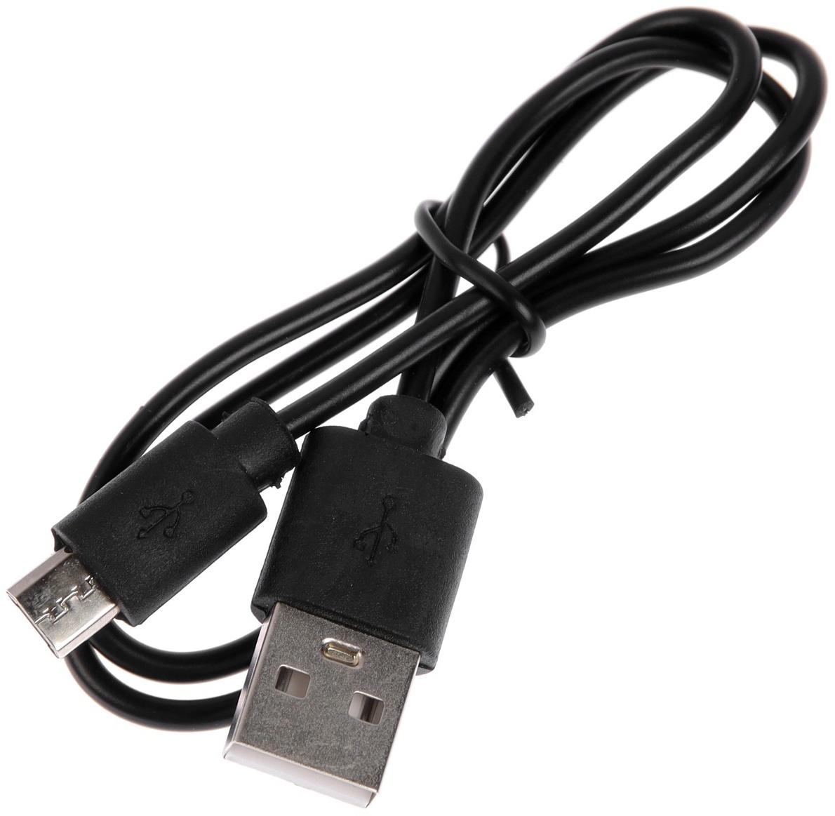 Портативная колонка Lm-891, 10 Вт, 800 мАч. подсветка, чёрная