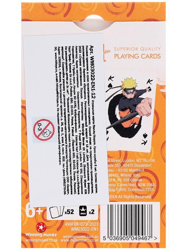Игральные карты Naruto, 18+