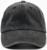 Бейсболка мужская однотонная MINAKU цвет черный, р-р 58