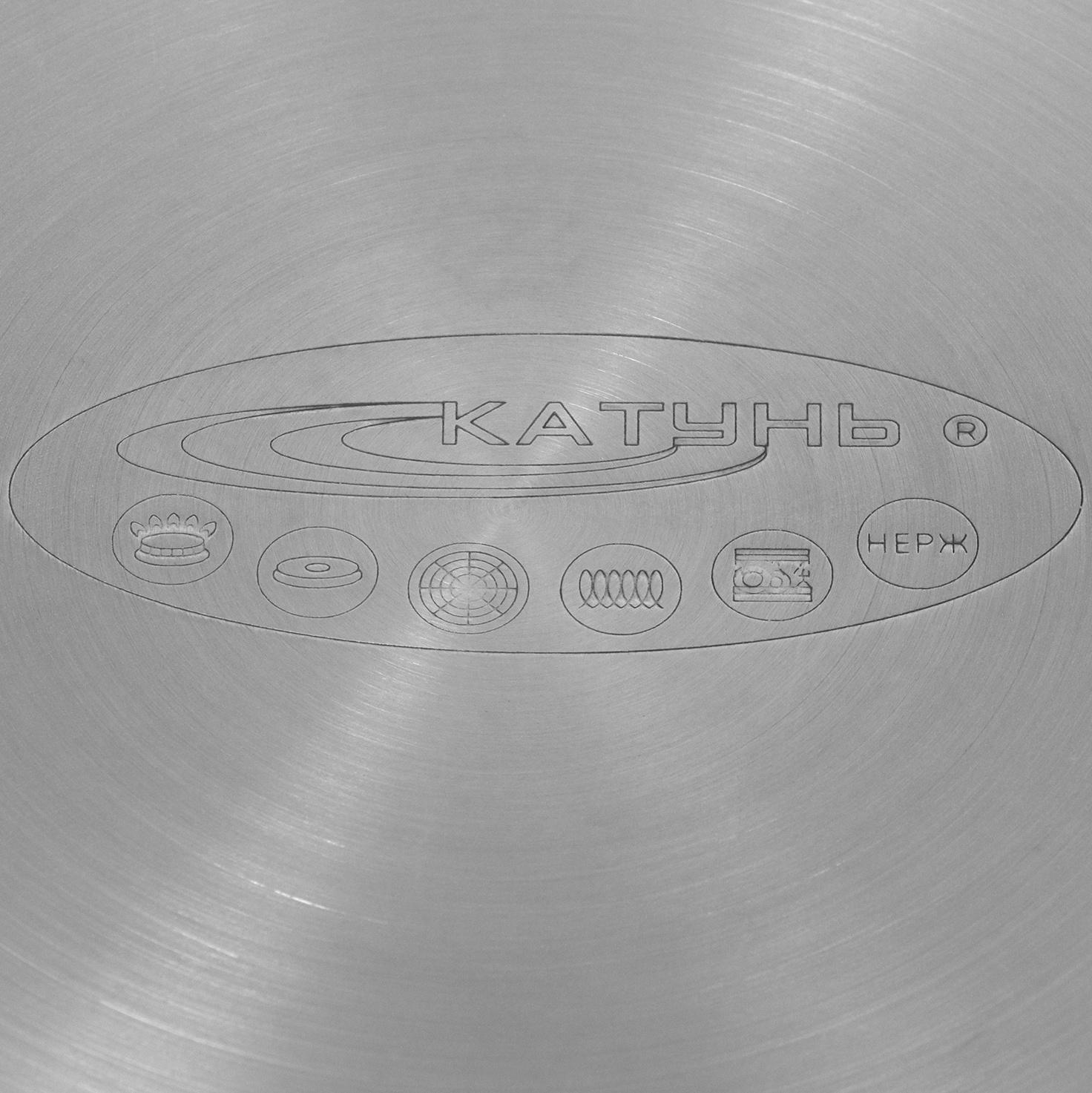 Кастрюля «Общепит. Шеф», 6 л, d=28 см, h=10,3 см, с теплораспределительным слоем