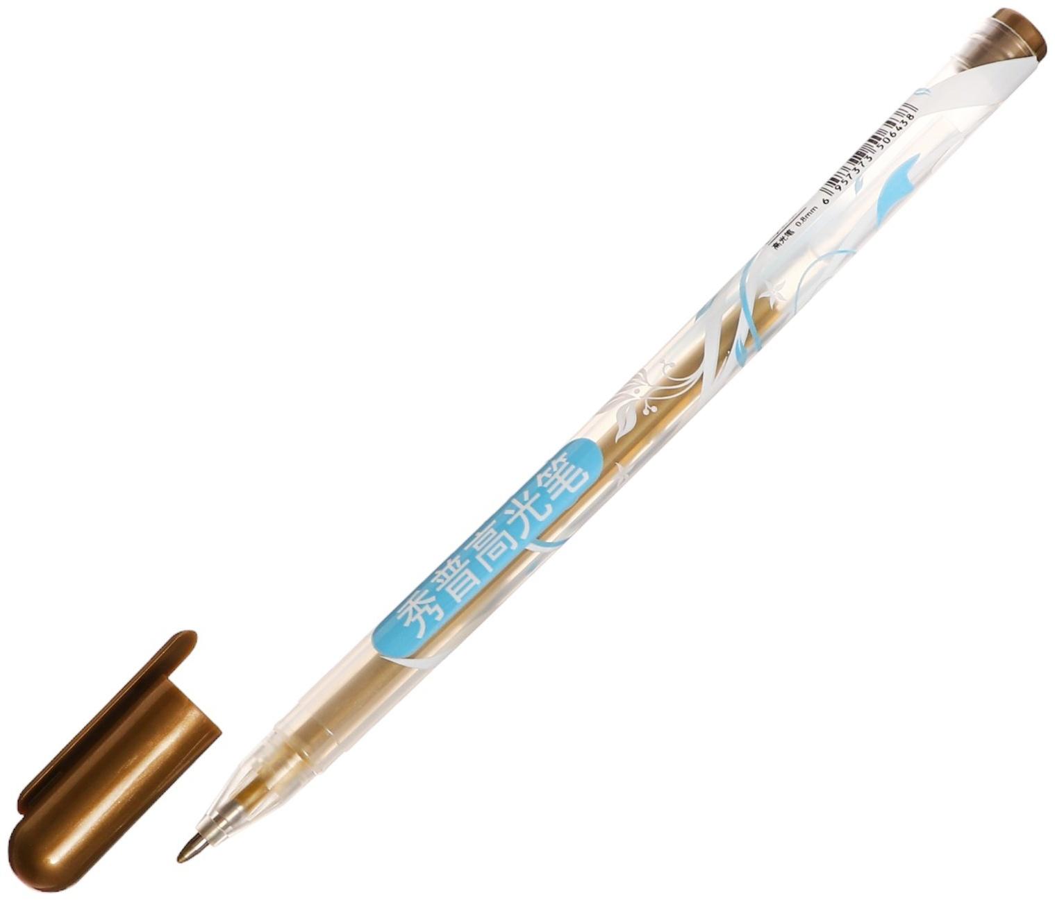 Набор гелевых ручек 3 цвета, белый, серебристый, золотой  MS-021