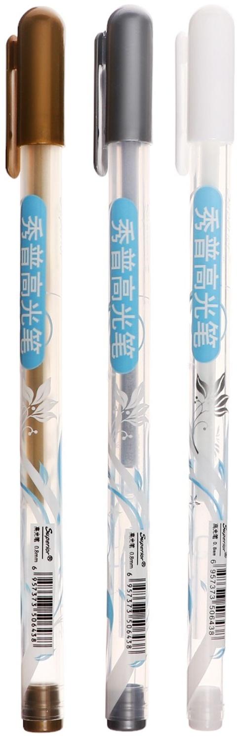 Набор гелевых ручек 3 цвета, белый, серебристый, золотой  MS-021