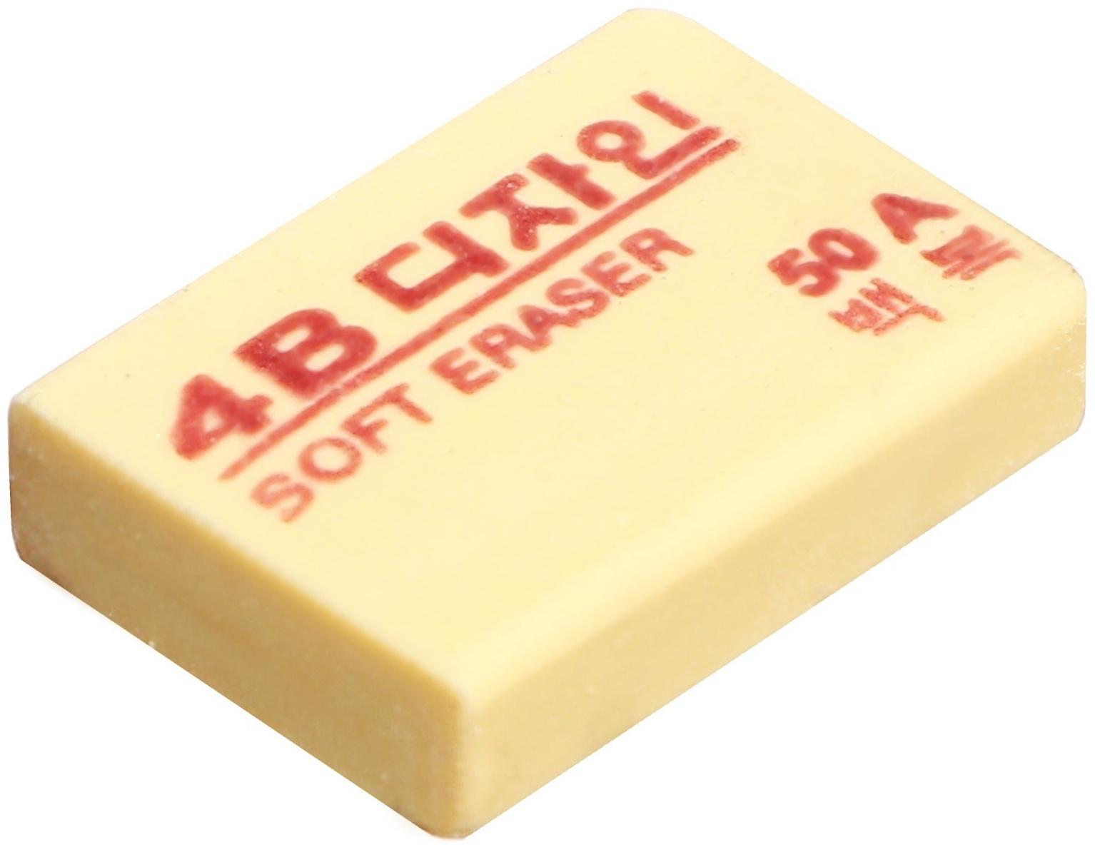 Карандаши цельнографитные черные 5 штук + ластик + точилка wcp-5