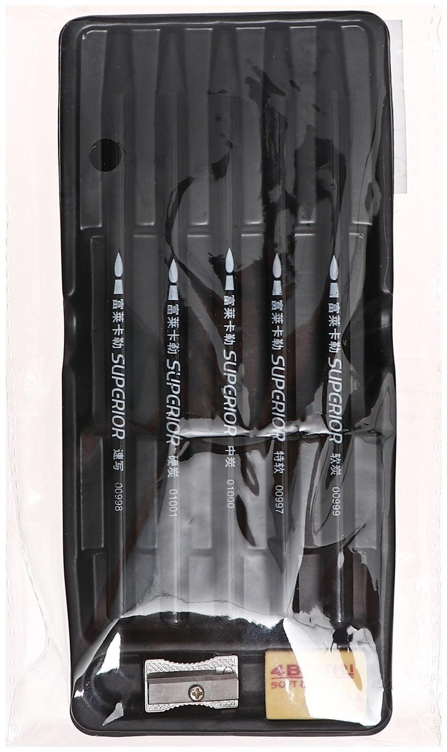 Карандаши цельнографитные черные 5 штук + ластик + точилка wcp-5