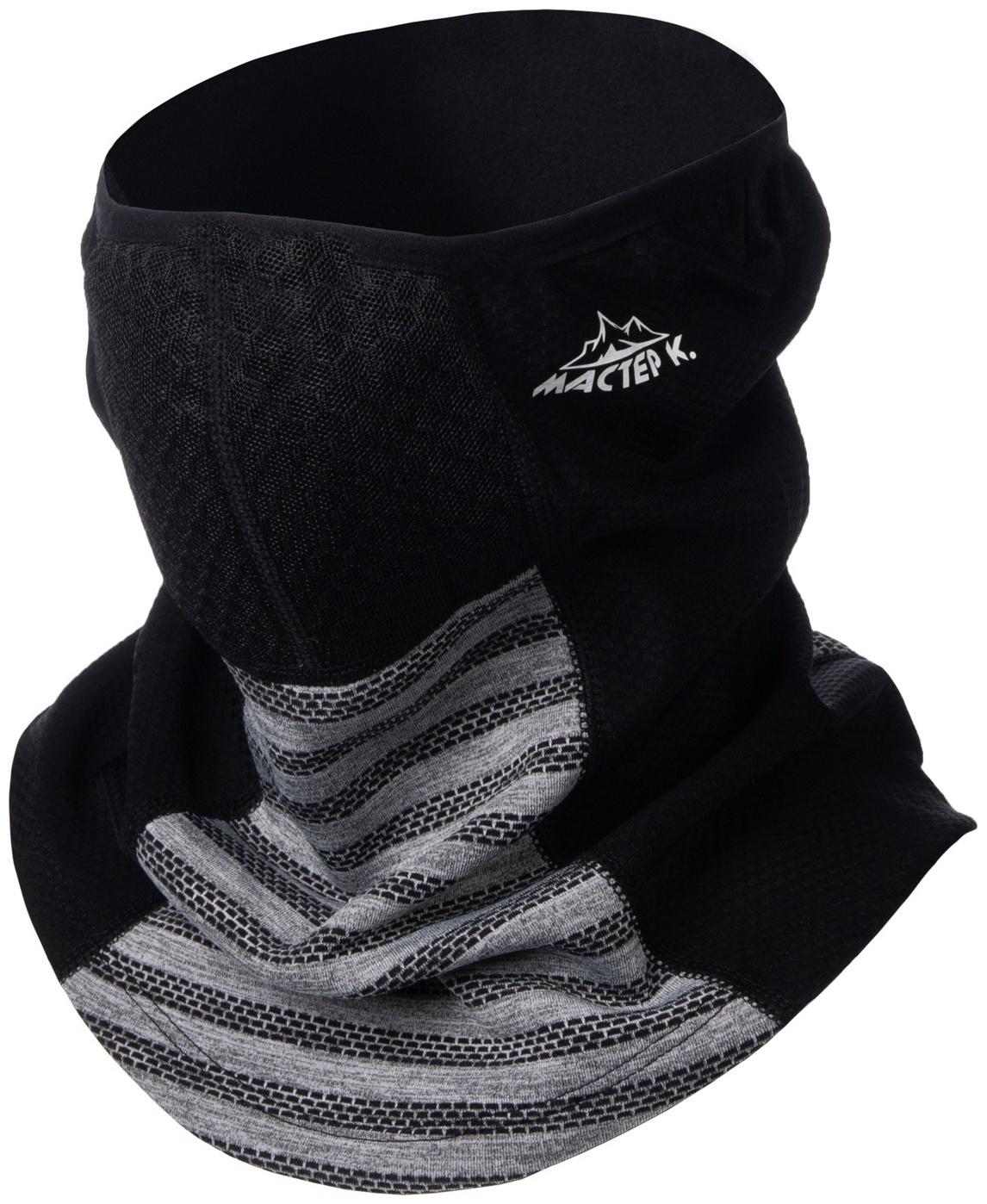 Бафф-маска для защиты от ветра доп защита серо-черный