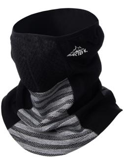 Бафф-маска для защиты от ветра доп защита серо-черный