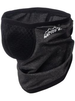 Бафф-маска для защиты от ветра доп защита серый