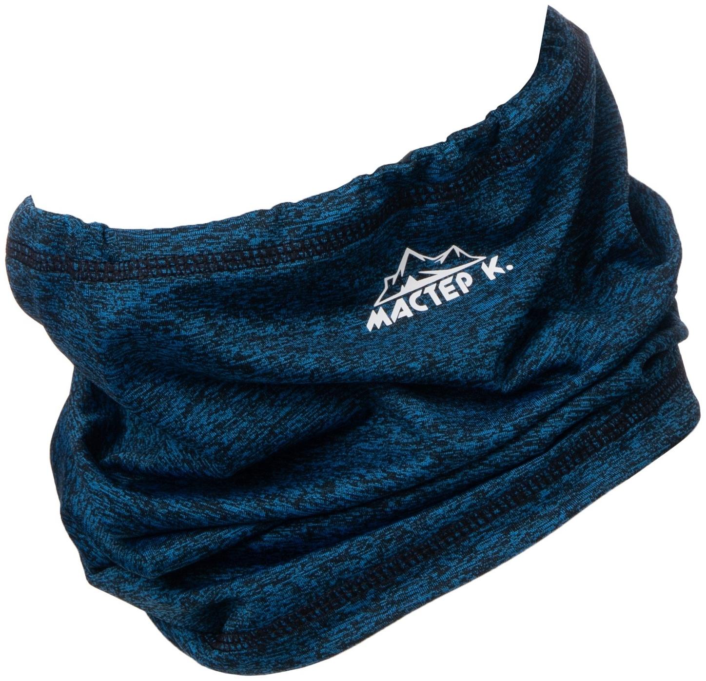 Бафф-маска для защиты от ветра синий