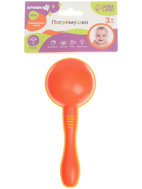 Погремушка «Маракас», цвет МИКС, Крошка Я